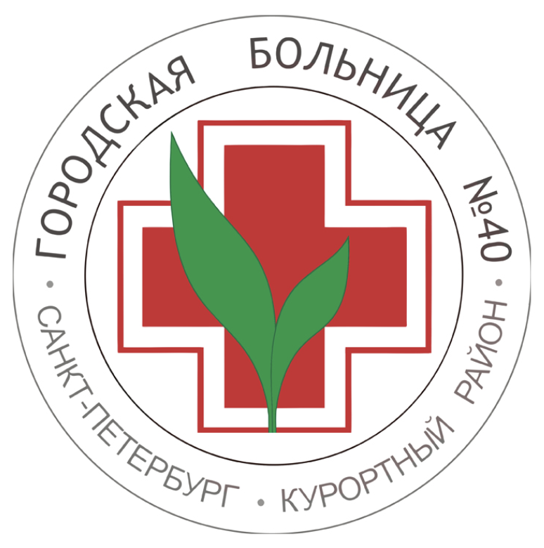 Логотип клиники 4